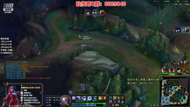 【2022-03-25 23点场】狗康Bfate丶：双倍亲密度！！独创恶魔皎月上大师教学！