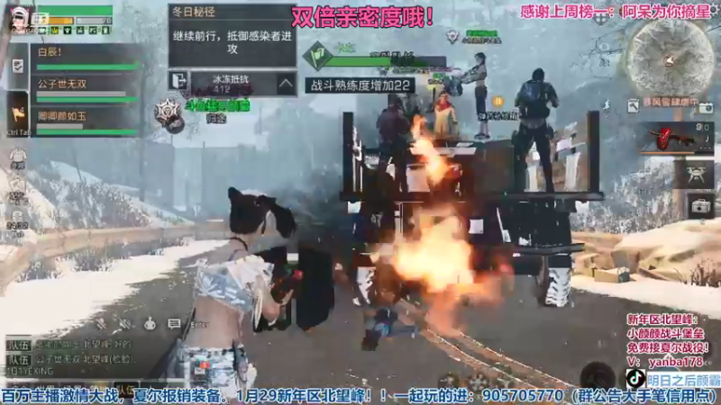【2022-03-25 21点场】颜霸丶：【颜霸】双倍亲密度！争霸双文件！