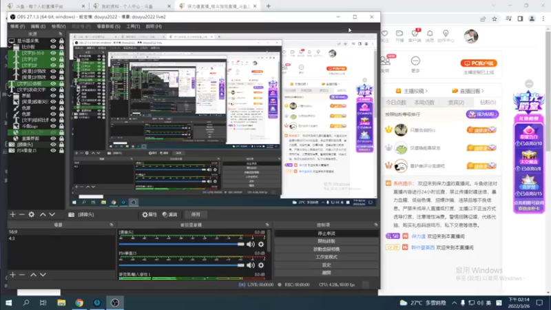 【2022-03-26 14点场】保力達：晚上好:直播中大家晚上好...