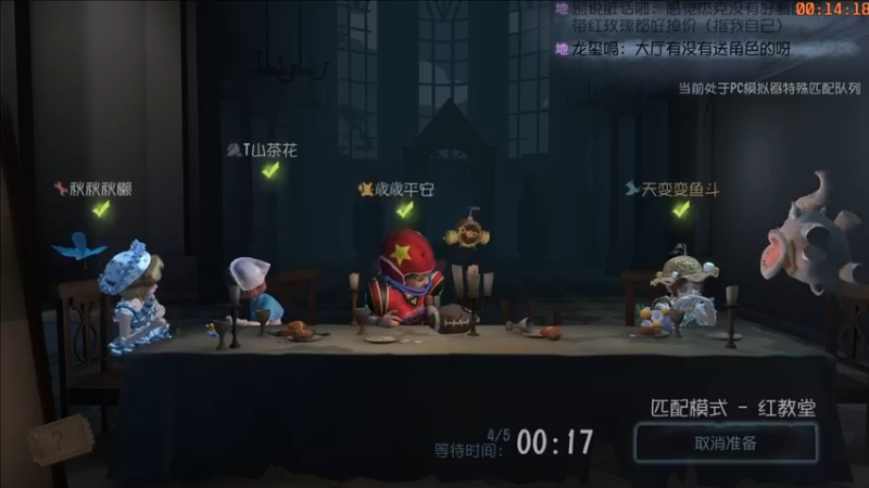 【2022-03-26 00点场】这天是要变变了：【变变天】等狗舔完了面就来