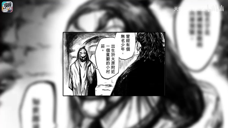 【2022-03-25 23点场】叁肆叁肆：OMG娱乐主播~~！！~