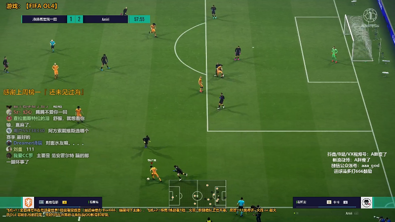 【FIFA ONLINE 4】A胖瘦了的精彩时刻 20220326 00点场
