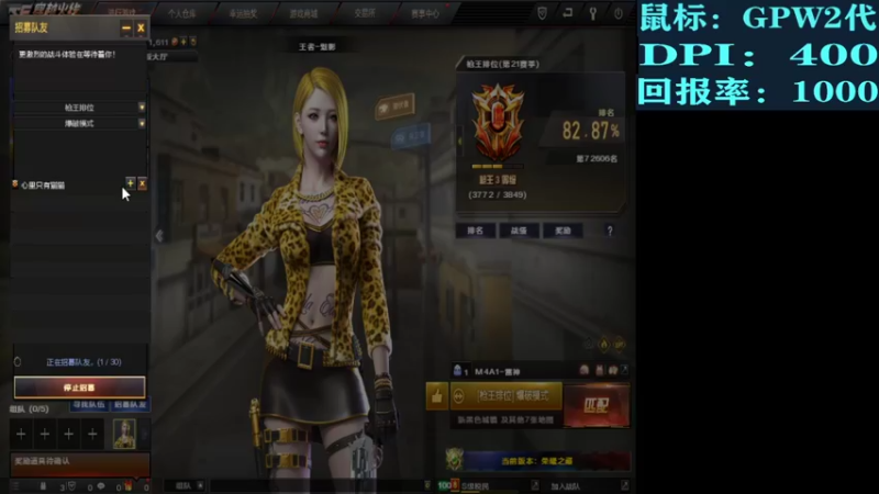 【2022-03-26 03点场】白鲨XqLuN：季后赛加油