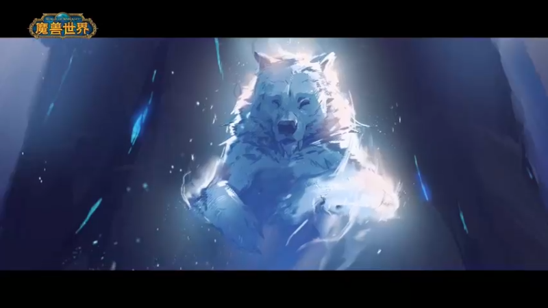 【2022-03-25 22点场】暴雪游戏频道：直播：竞技场世界锦标赛