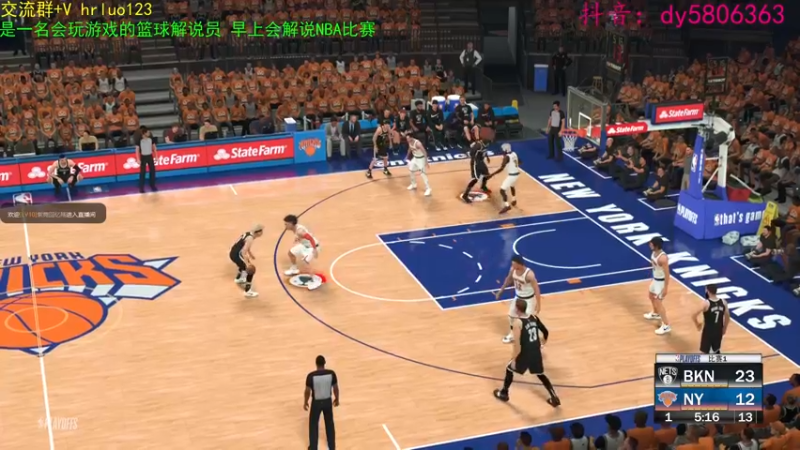 【2022-03-25 21点场】91斧王娱乐NBA解说：新档启动中........