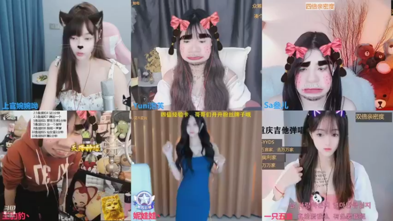 【2022-03-26 22点场】Sa叁儿：【成都】等一个超级无敌宠我的人