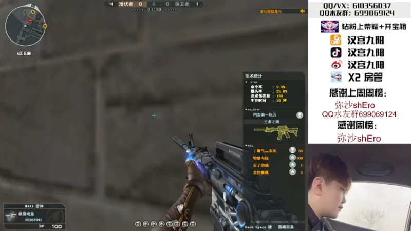 【2022-03-26 01点场】汉宫九阳：帮打排位/秒上号/送钻粉打荣耀.4倍成长