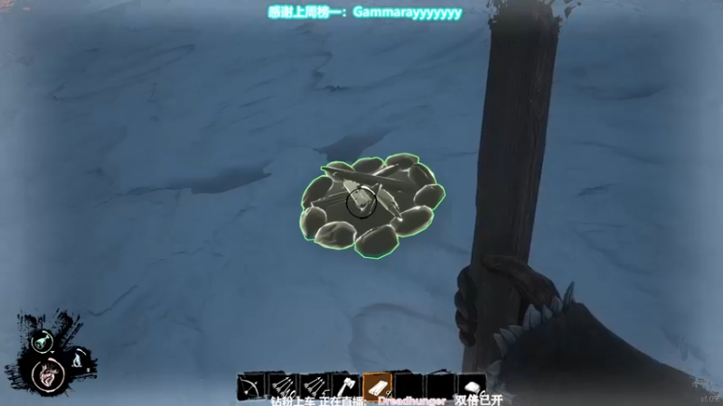 【2022-03-25 22点场】XIN8pyro：【XINPA】专治弓箭小子! 双倍已开！