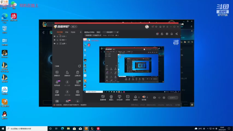 【2022-03-25 23点场】付skr：雷瑟钻石带粉