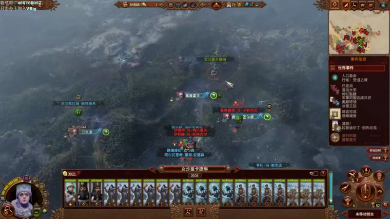 【2022-03-23 11点场】梦想骑猪大只佬：【传奇难度】基斯里夫！激情聊天直播间
