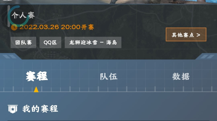 练手很厉害