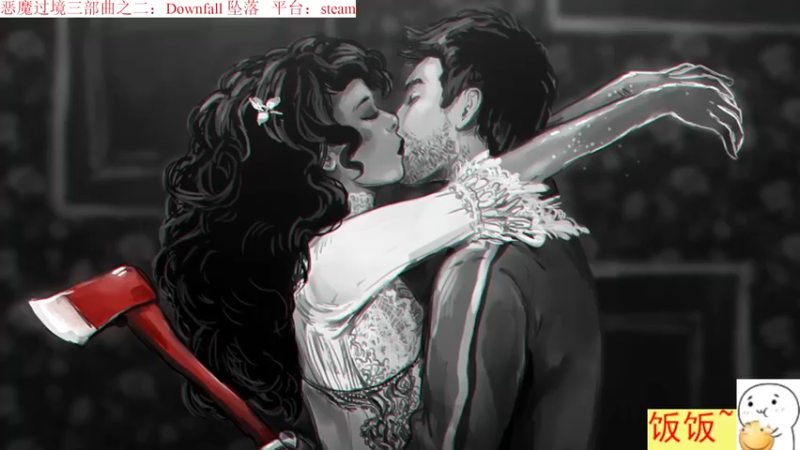 【2022-03-25 22点场】蛙小芳：坠落：他和他的妻子~恶魔过境三部曲之二