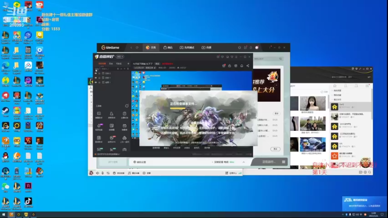 【2022-03-26 12点场】卑微小泽丶：小泽：新版本不摆不怨
