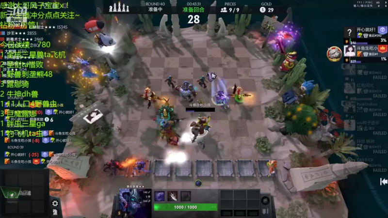 【2022-03-25 23点场】生吃小孩i：冲冲冲！摆烂上#1~