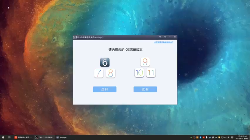【2022-03-25 06点场】源神様：心痛的修勾
