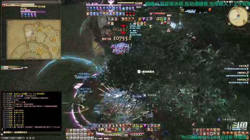 【2022-03-25 21点场】康德x吹个大泡泡：「康德」晚安,上午轮播,下午来