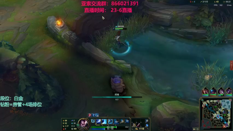 【2022-03-25 22点场】凉风亚索yasuo：快乐风男：亚索or永恩