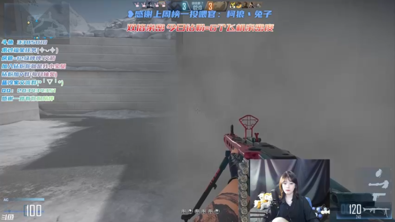 【2022-03-25 18点场】一只蓝泠：蓝泠：双倍亲密啾咪~