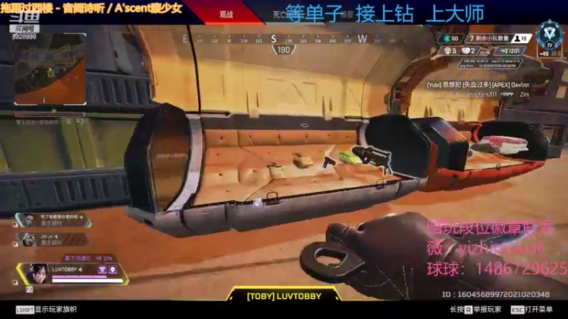 【2022-03-26 00点场】一只慕白吖：钻石大师不排队速来