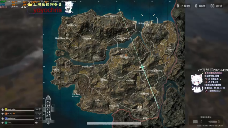 【2022-03-22 00点场】小徐813：轻语集团 千场kd6.0