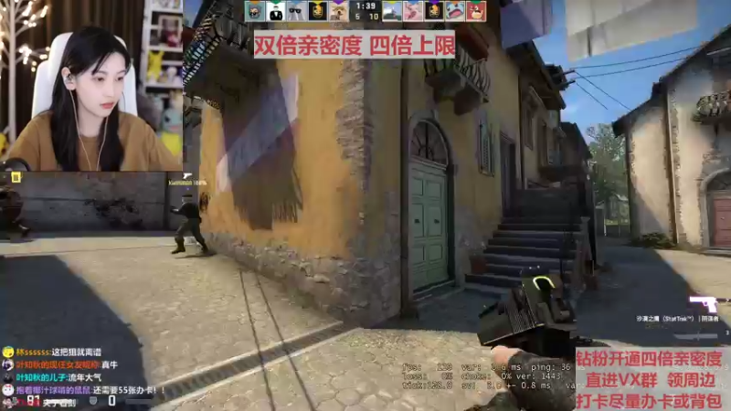 【2022-03-25 23点场】叶知秋Vanessa：秋:钻石双倍