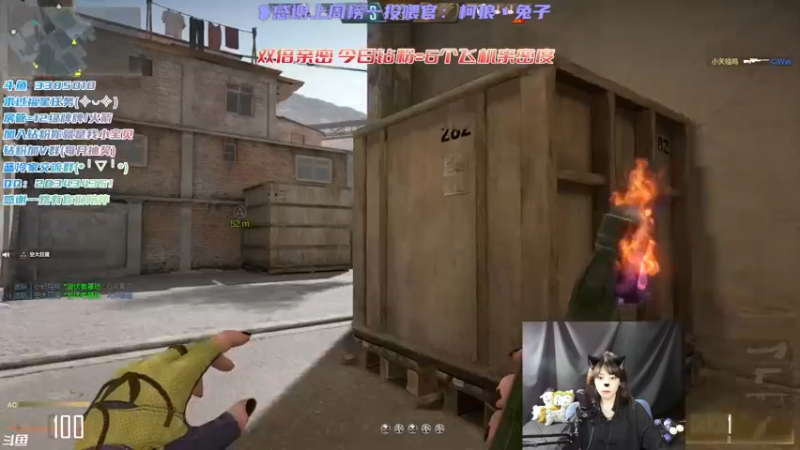 【2022-03-26 00点场】一只蓝泠：蓝泠：双倍亲密啾咪~