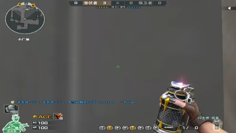 【2022-03-21 16点场】白鲨梓晨：抓佩琪咯。