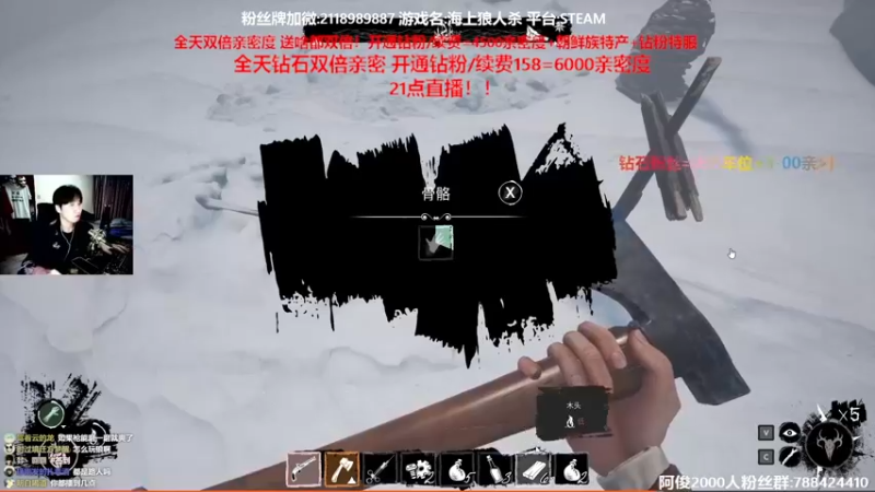 【2022-03-26 20点场】阿俊丶ll：【阿俊】恐怖游戏刺激！直播！
