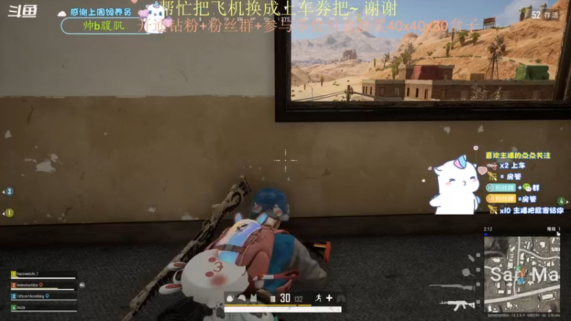 【2022-03-25 20点场】爱吃包谷的新一酱ye：双倍双倍 今天又是双倍