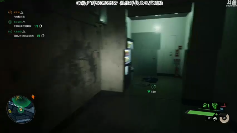 【2022-03-27 00点场】我有上将潘森：【森】幽灵线东京 首发直憋