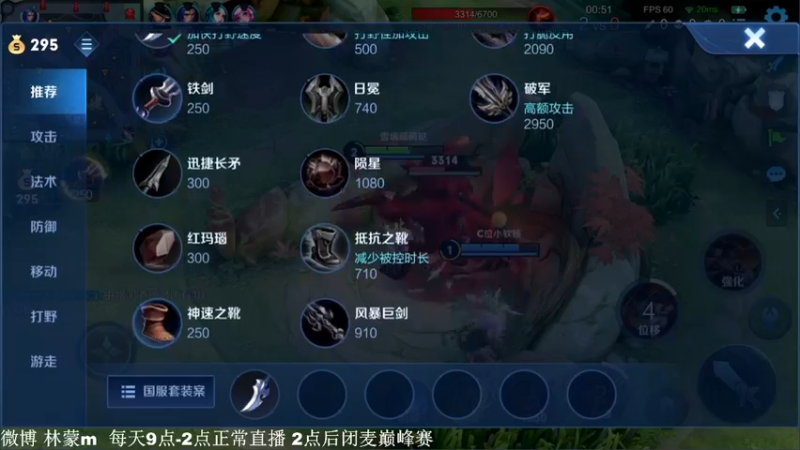 【2022-03-27 09点场】林蒙m：【林蒙】进来学技术