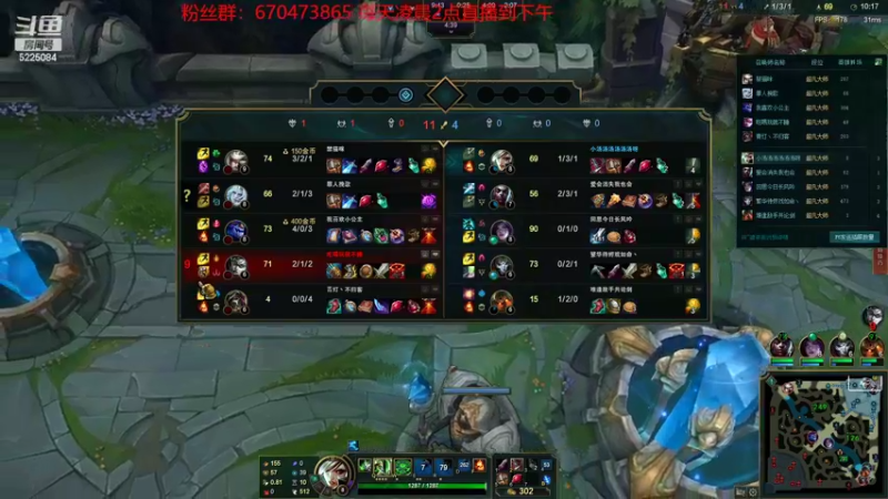 【2022-03-27 06点场】天灰灰qaq：峡谷1400分选手教你如何上王者