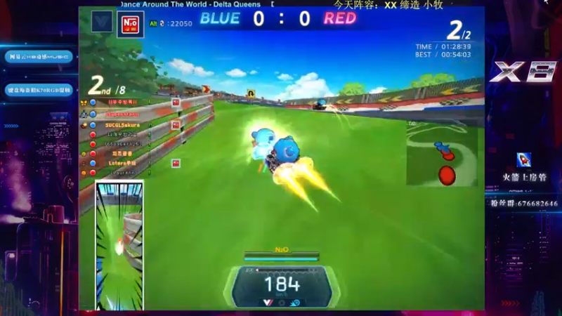 【2022-03-26 22点场】x8丿：X8：钻石双倍亲密度。~
