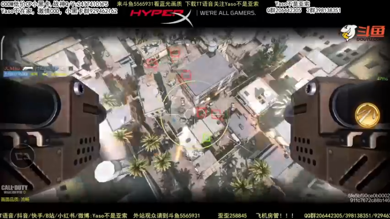 【2022-03-26 23点场】Yaso不是亚索：【Yaso】上海川沙一鸽排位教学