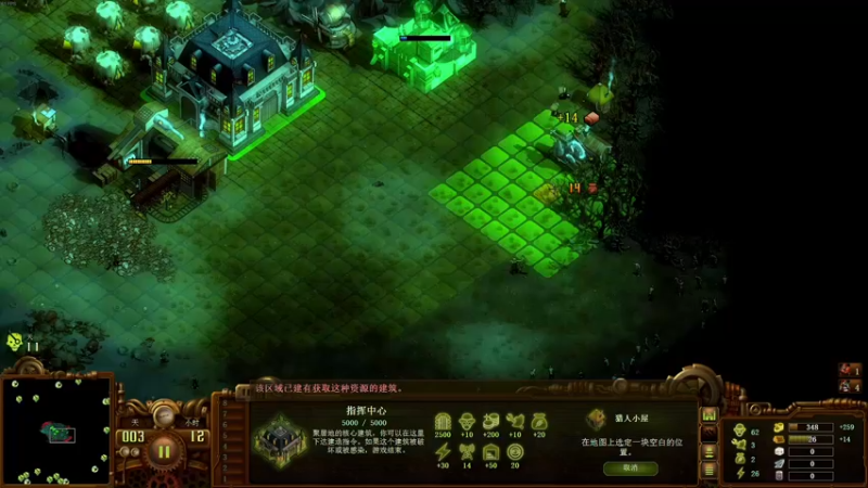 【2022-03-27 20点场】主播阿飞：阿飞)900不暂停教学