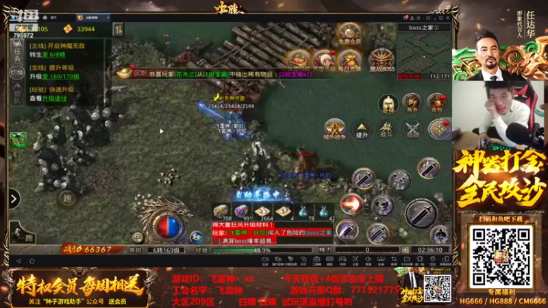 【2022-03-27 02点场】Akl托尼老师：世界级阿卡丽：炼金罐宝珠创始人，百分百胜