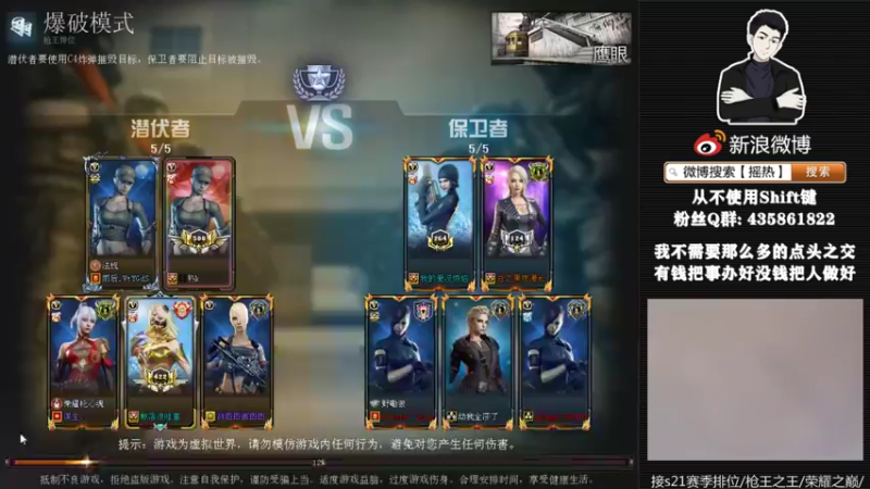【2022-03-26 13点场】摇热k：摇热: 你想要的快乐简单/我帮你打排位.