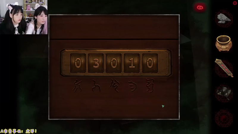 【英雄联盟】不2不叫周淑怡的精彩时刻 20220327 06点场