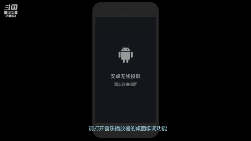 【2022-03-27 18点场】七月Sauce：七月4月复播看直播签到领取斗鱼定制名片哟