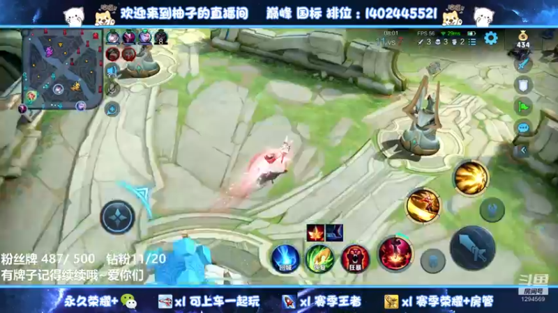 【2022-03-27 17点场】毕竟是柚子：2155分上个小魔方！