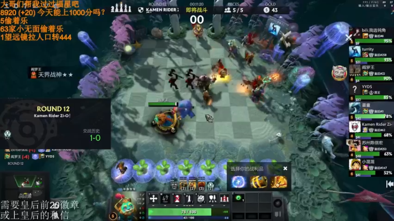 【2022-03-25 21点场】高级伴读書童：雨还没停你就撑伞要走