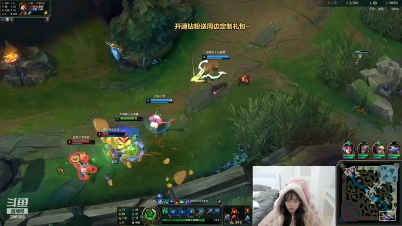 【2022-03-26 22点场】萌面酥：双倍亲密度~大师上宗师冲鸭！！！
