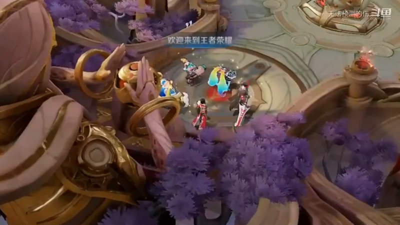 王者-12