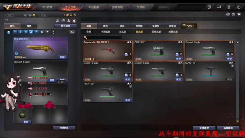 【2022-03-24 12点场】Qf小冷子丶：有车位-美好的一天从摸鱼开始~
