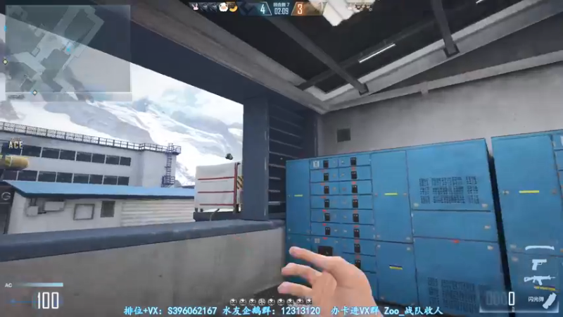 【2022-03-27 03点场】宋狮猴：今天两倍亲密！掉宝箱！！！