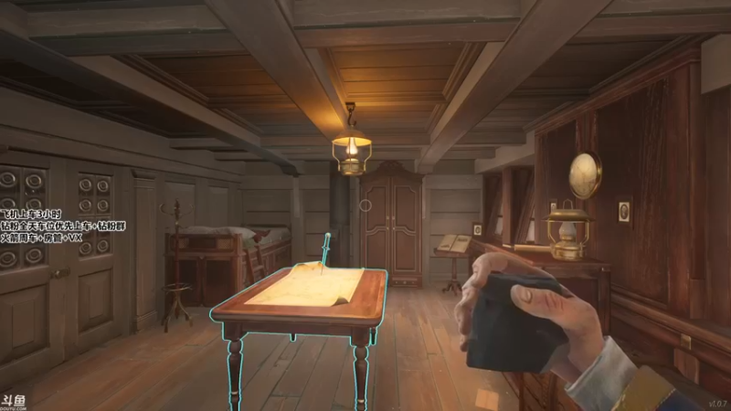 【2022-03-27 00点场】蜜茶Aimee：有车位❤PUBG/海上狼人杀224234