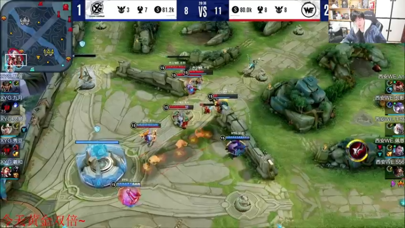 【2022-03-27 17点场】DL丶拖米：mtg VS ksg !