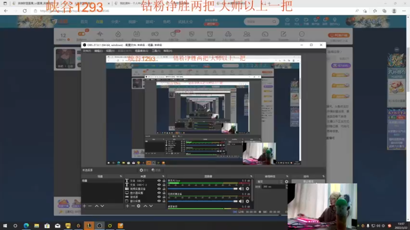 【2022-03-22 13点场】Yfqaq：佐伊男刀天花板 3点比赛