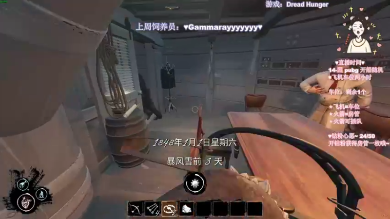 【2022-03-26 19点场】憨批姐姐沫萱：今天周六辣~双倍亲密度哦~钻粉四倍~