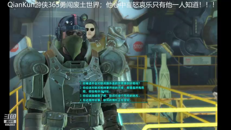 【2022-03-26 18点场】乾坤70传说：乾坤⑦传说2022陪伴您365天